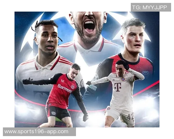 魏登费勒分析维尔茨选择加盟勒沃库森的艰难与拜仁的轻松对比